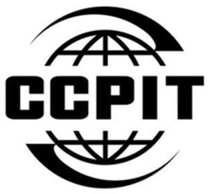 CCPIT - לוגו סימן מסחר רשום