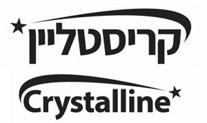 קריסטליין - לוגו סימן מסחר רשום