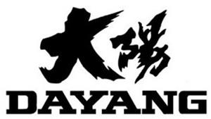DAYANG - לוגו סימן מסחר רשום