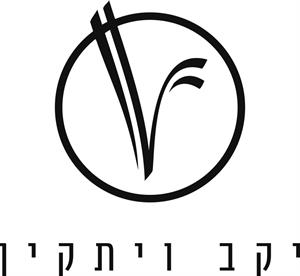 יקב ויתקין - לוגו סימן מסחר