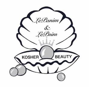 LePanim & LePnim Kosher Beauty - לוגו סימן מסחר