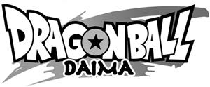 DRAGONBALL DAIMA - לוגו סימן מסחר רשום