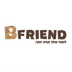 לחבר שלך מגיע יותר - לוגו סימן מסחר רשום