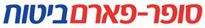 סופר-פארם ביטוח - לוגו סימן מסחר רשום