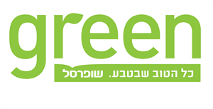 כל הטוב שבטבע. שופרסל - לוגו סימן מסחר רשום