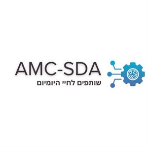 שותפים לחיי היומיום - לוגו סימן מסחר