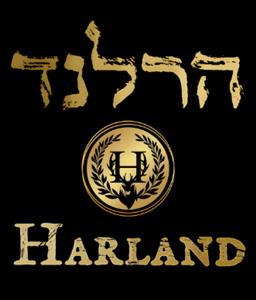 הרלנד - לוגו סימן מסחר רשום