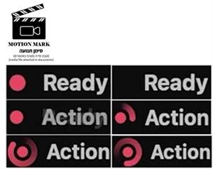 Ready Action - לוגו סימן מסחר רשום