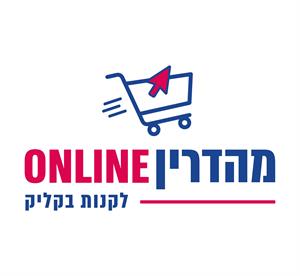 מהדרין לקנות בקליק - לוגו סימן מסחר רשום
