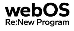 webOS Re:New Program - לוגו סימן מסחר רשום