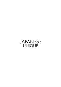 JAPANESE UNIQUE - לוגו סימן מסחר