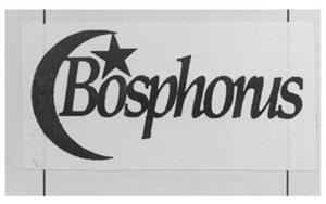 Bosphorus - לוגו סימן מסחר רשום
