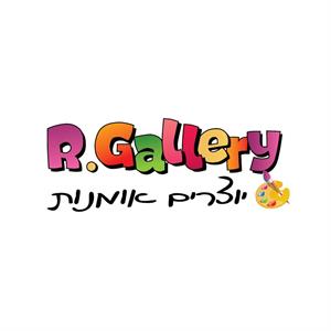 יוצרים אומנות - לוגו סימן מסחר רשום