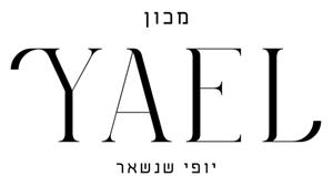 מכון יופי שנשאר - לוגו סימן מסחר רשום