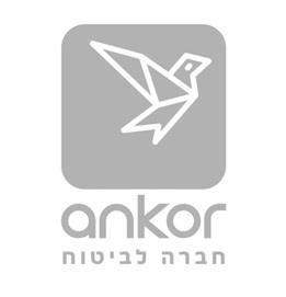 חברה לביטוח - לוגו סימן מסחר רשום