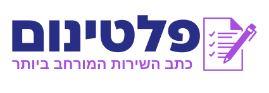 פלטינום כתב השירות המורחב ביותר - לוגו סימן מסחר רשום