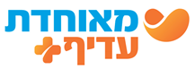 מאוחדת עדיף + - לוגו סימן מסחר רשום