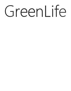 GreenLife - לוגו סימן מסחר