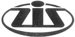 ZIS - לוגו סימן מסחר רשום