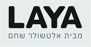 מבית אלטשולר שחם - לוגו סימן מסחר רשום