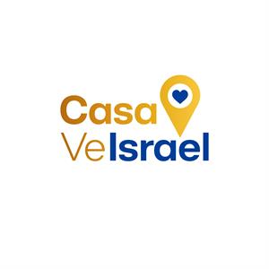 Casa VeIsrael - לוגו סימן מסחר רשום