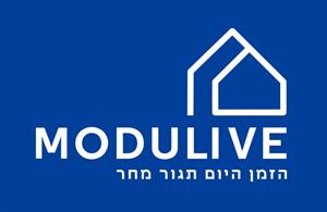 הזמן היום תגור מחר - לוגו סימן מסחר רשום