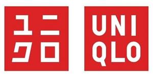 UNIQLO - לוגו סימן מסחר רשום