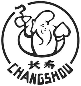 CHANGSHOU - לוגו סימן מסחר רשום