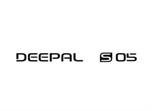 DEEPAL S05 - לוגו סימן מסחר רשום