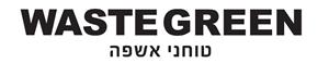 טוחני אשפה - לוגו סימן מסחר