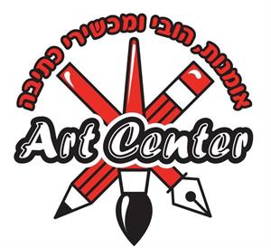 אמנות, הובי ומכשירי כתיבה - לוגו סימן מסחר רשום