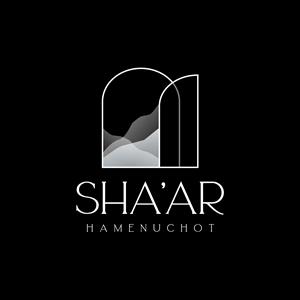 SHA'AR HAMENUCHOT - לוגו סימן מסחר רשום