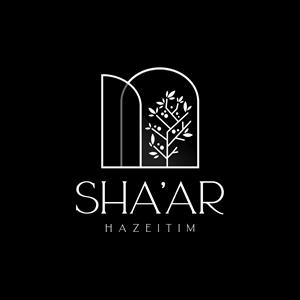 SHA’AR HAZEITIM - לוגו סימן מסחר רשום
