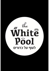 לעוף על כדורים - לוגו סימן מסחר