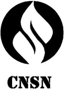 S CNSN - לוגו סימן מסחר רשום
