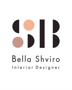 Bella Shviro Interior  Designer SB - לוגו סימן מסחר רשום