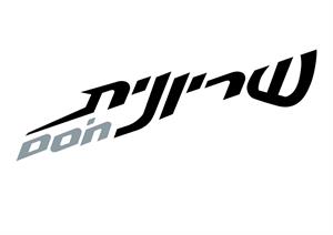 שריונית חסם - לוגו סימן מסחר רשום