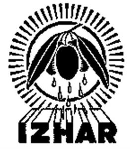 IZHAR - לוגו סימן מסחר