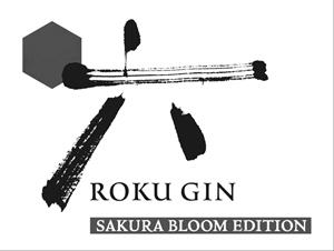 ROKU GIN SAKURA BLOOM EDITION - לוגו סימן מסחר רשום