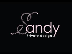 Sandy Private design - לוגו סימן מסחר רשום
