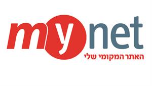האתר המקומי שלי - לוגו סימן מסחר רשום