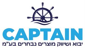 יבוא ושיווק מוצרים נבחרים בע"מ - לוגו סימן מסחר רשום