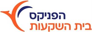 הפניקס בית השקעות - לוגו סימן מסחר רשום