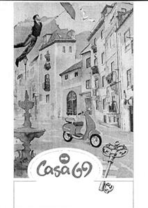 Casa 69 - לוגו סימן מסחר רשום