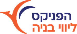 הפניקס ליווי בניה - לוגו סימן מסחר רשום
