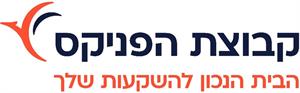 קבוצת הפניקס הבית הנכון להשקעות שלך - לוגו סימן מסחר רשום