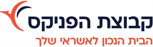 קבוצת הפניקס הבית הנכון לאשראי שלך - לוגו סימן מסחר רשום