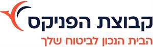 קבוצת הפניקס הבית הנכון לביטוח שלך - לוגו סימן מסחר רשום
