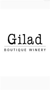 Gilad BOUTIQUE WINERY - לוגו סימן מסחר רשום