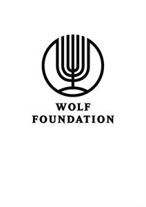 WOLF FOUNDATION - לוגו סימן מסחר רשום